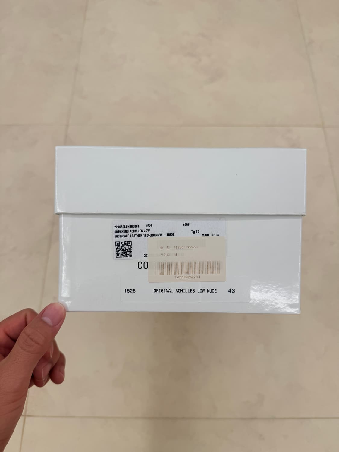 [43] 새상품 커먼프로젝트 아킬레스 로우 베이지 상품이미지2