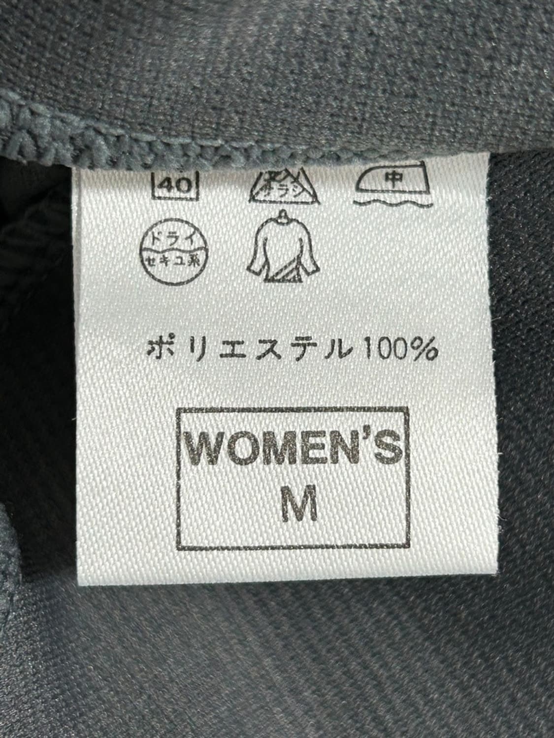 vtg jacket 상품이미지4