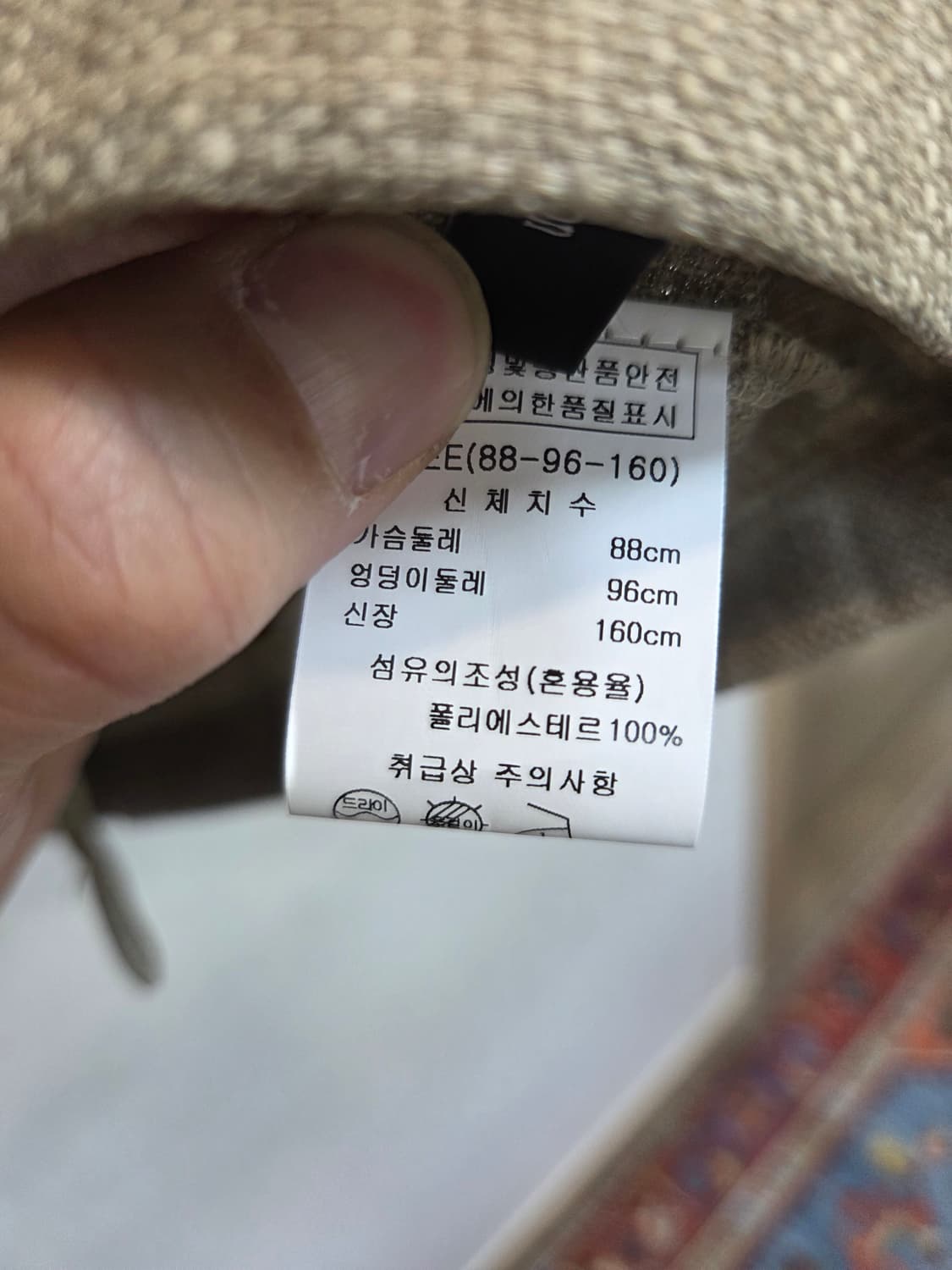 Blouson 린넨 반팔 자켓 프리 대략 66 상품이미지5