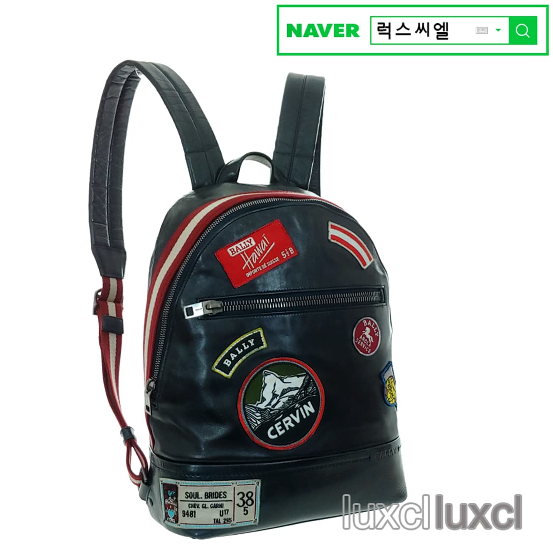 [정품] 발리 가죽 빈티지 리미티드 패치 백팩 상품이미지10