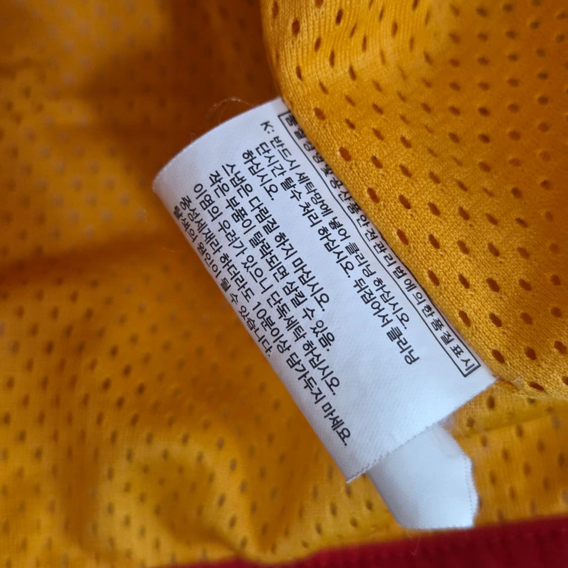 베베드피노 키즈 플리스 자켓 110 상품이미지5