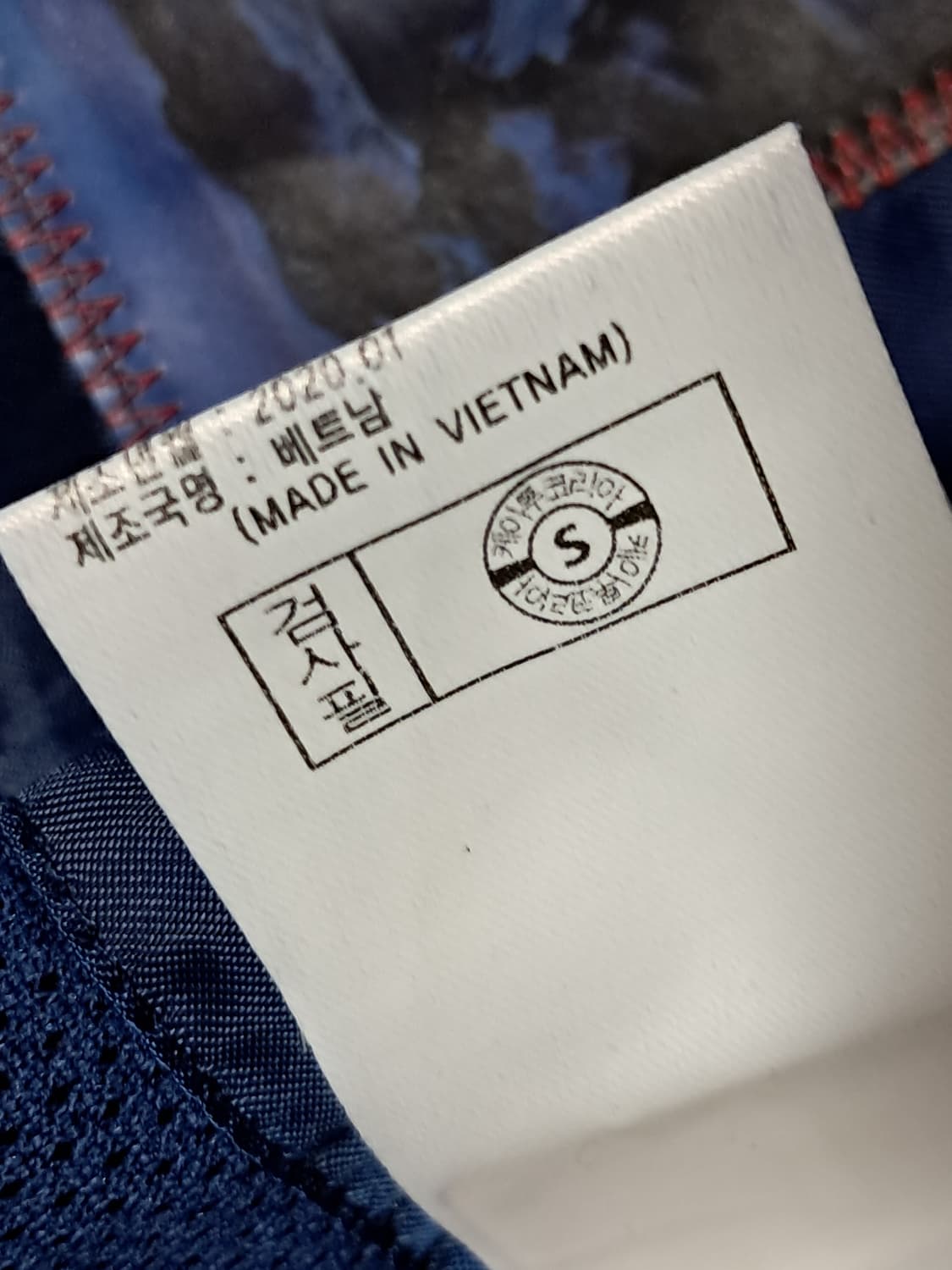 K2 등산 자켓 95 상품이미지10