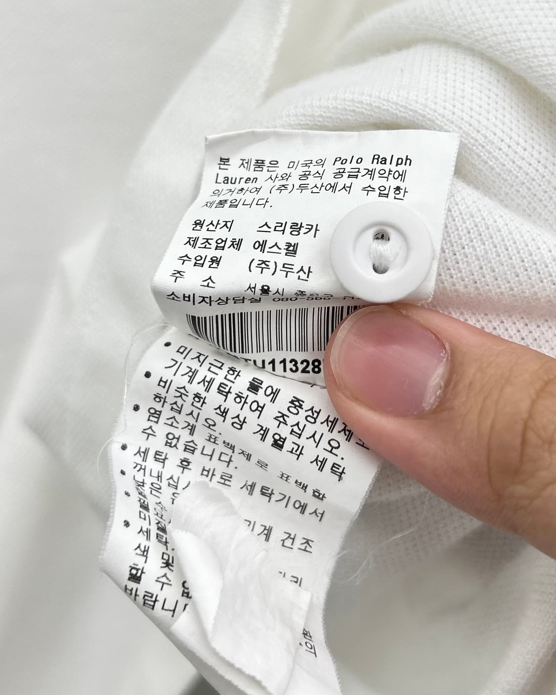 폴로 USA 성조기 빅포니 PK 카라넥 티셔츠 상품이미지6
