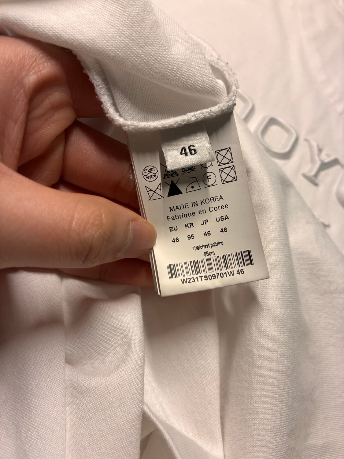 (정품) 우영미 코튼 피라미드 백로고 티셔츠 화이트 상품이미지6