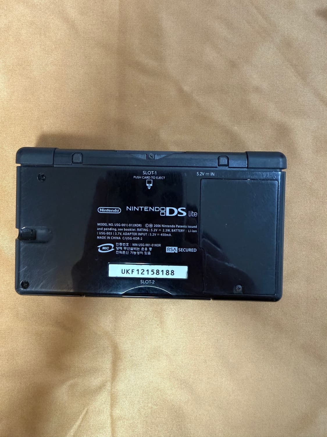 닌텐도 dslite 블랙 상품이미지3