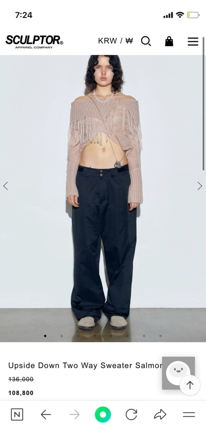 스컬프터 upside down two way sweater salmon 상품이미지1