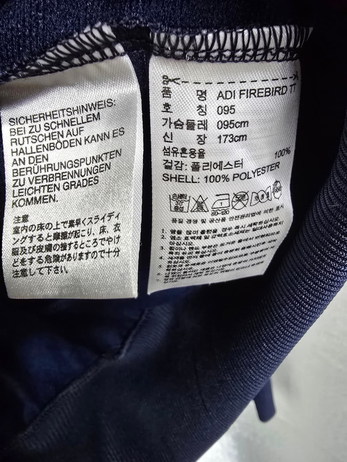 아디다스 삼선 트랙탑 네이비 (1913) 상품이미지4