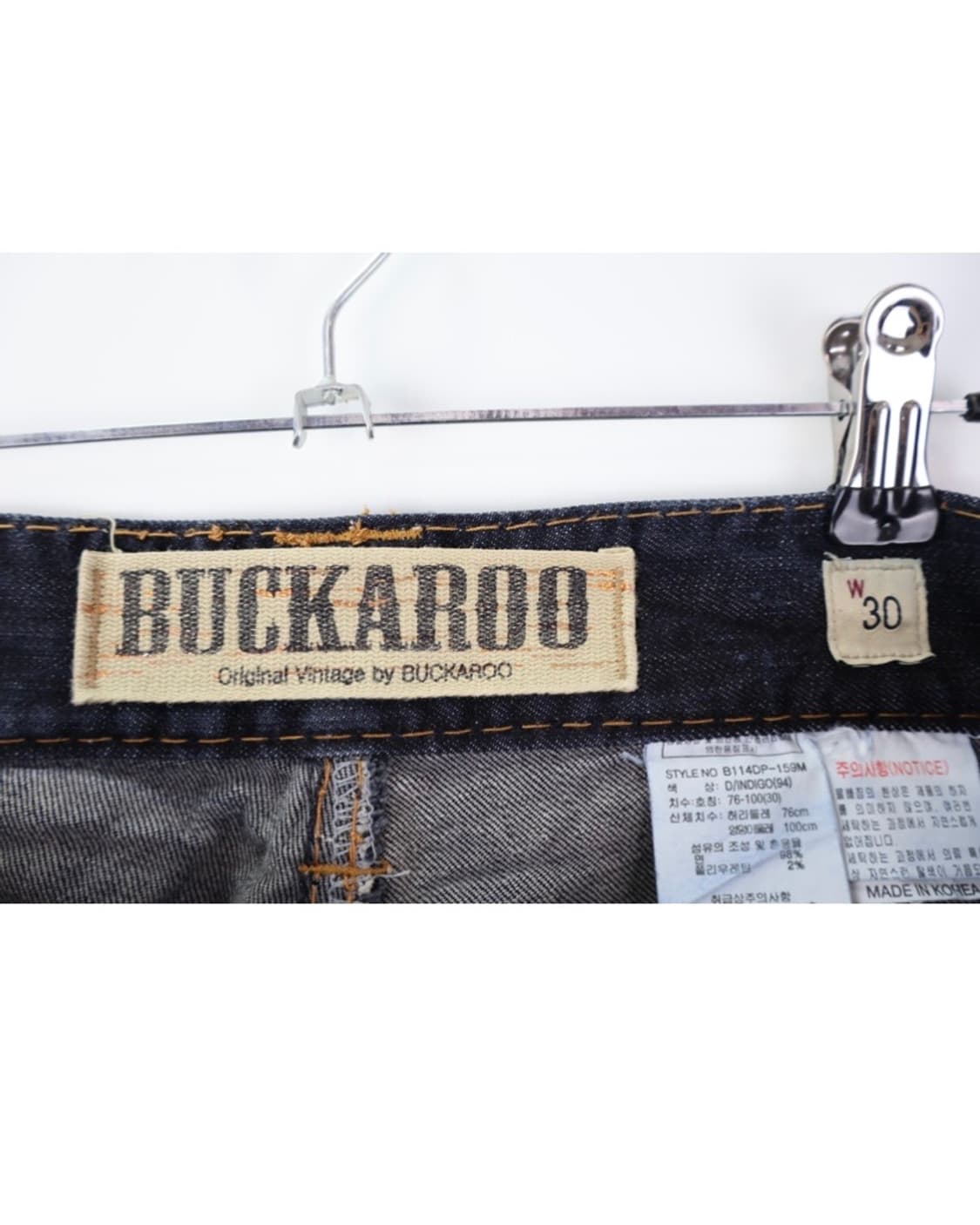 Buckaroo detail denim pants 상품이미지9