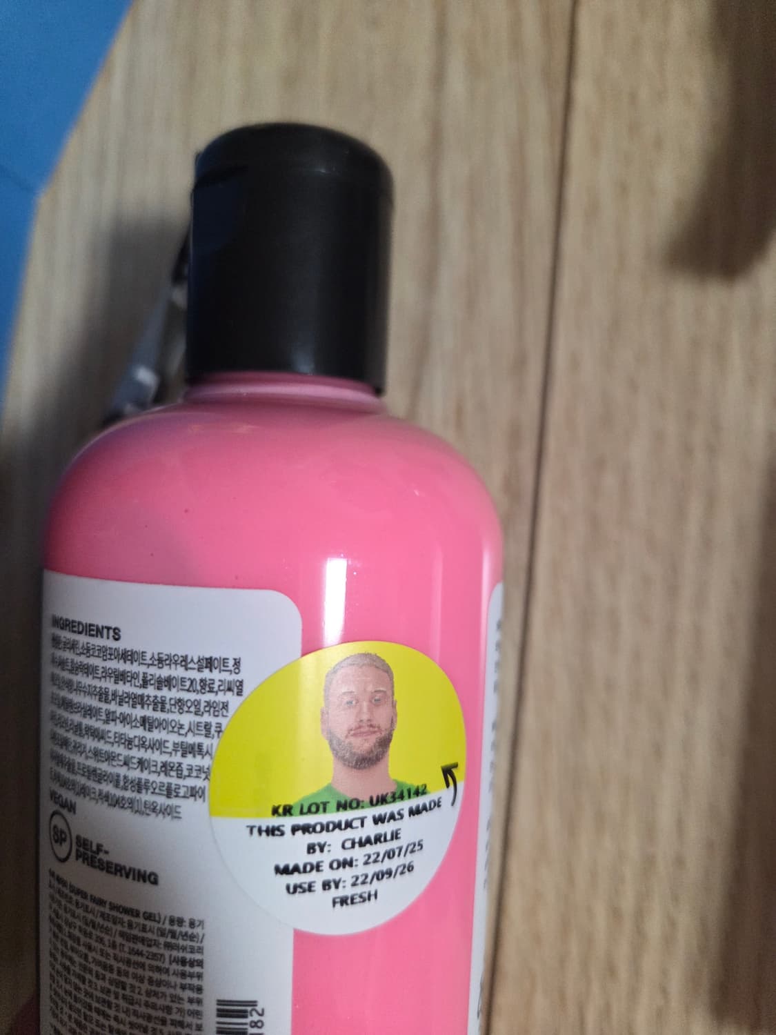 러쉬 샤워젤 수퍼페어리 290g 새상품 + 러쉬 더티 바디스프레이 판매 상품이미지2