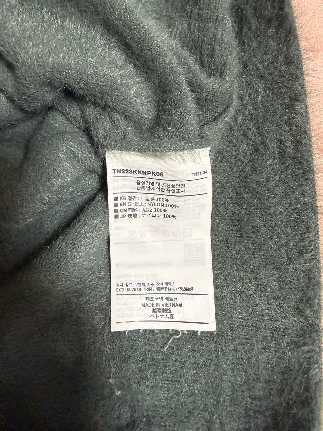 thisisneverthat 니트 상품이미지4