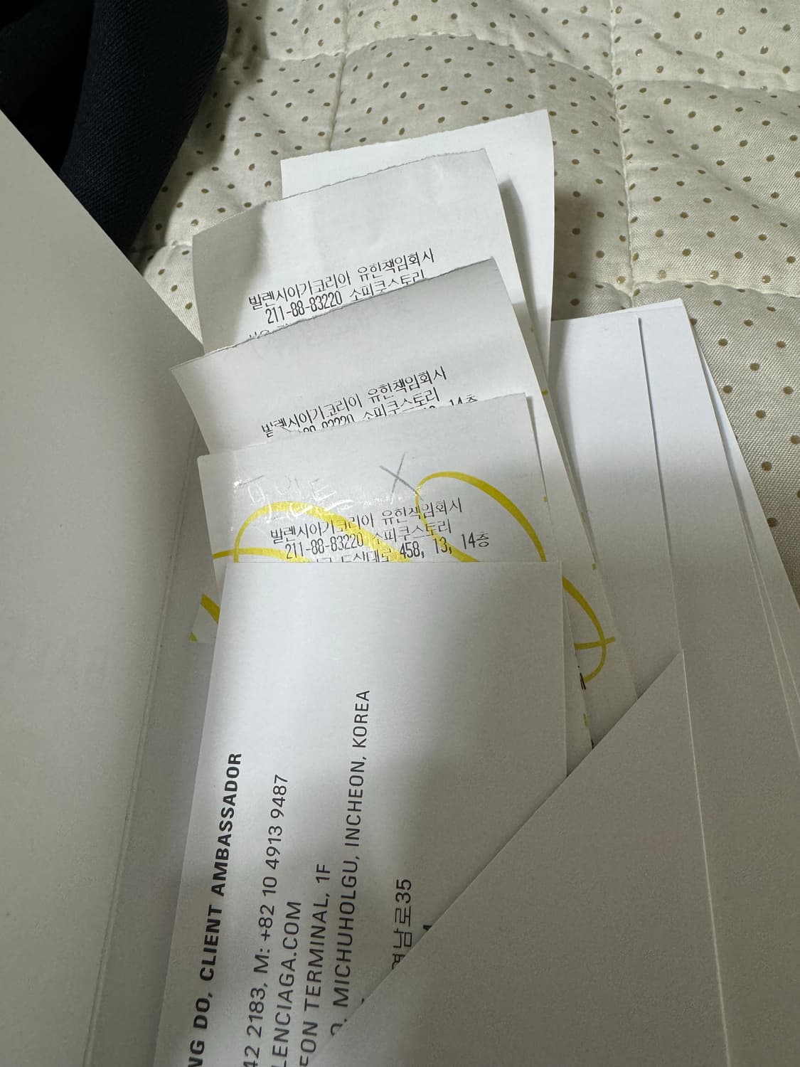 발렌시아가 택시 상품이미지8