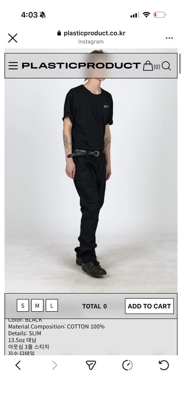 플라스틱프로덕트 wallet raw denim 상품이미지4