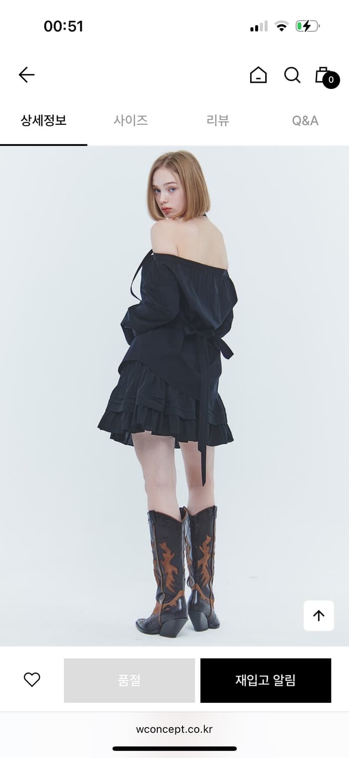 페인오어플레져 사라 홀터 셔츠 블랙  상품이미지4