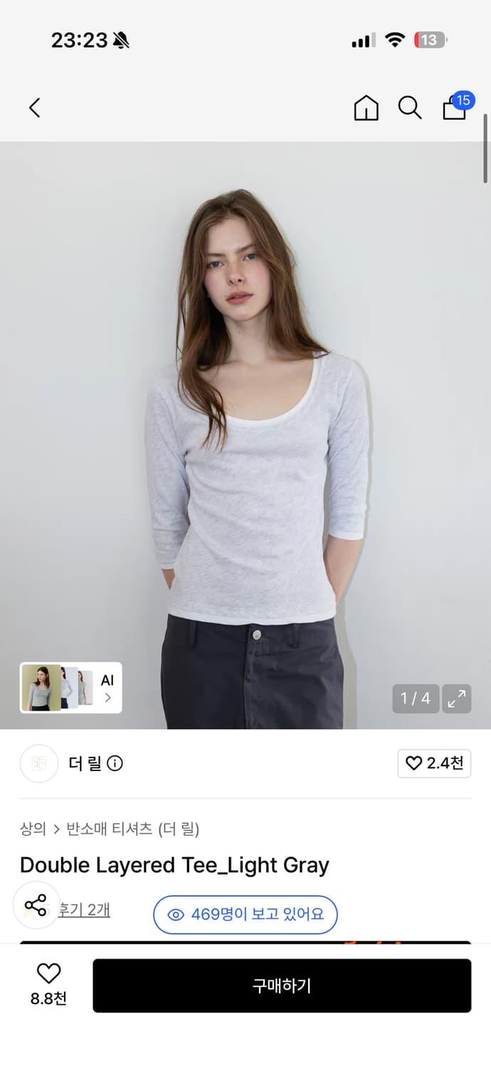 더릴 더블 레이어드 티 채령티셔츠 상품이미지1