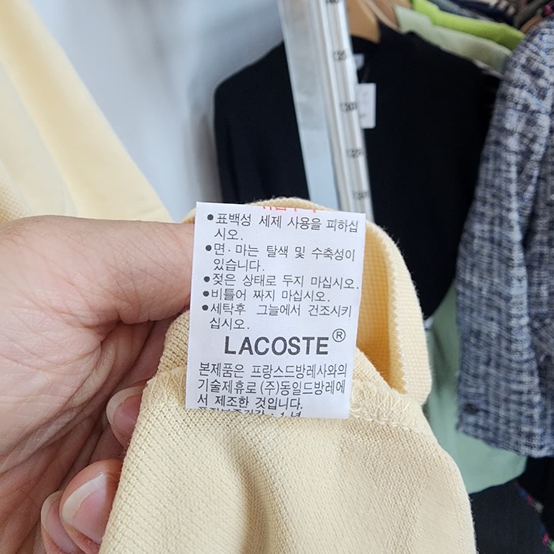 라코스테 7부 폴로 티셔츠 옐로우 상품이미지5