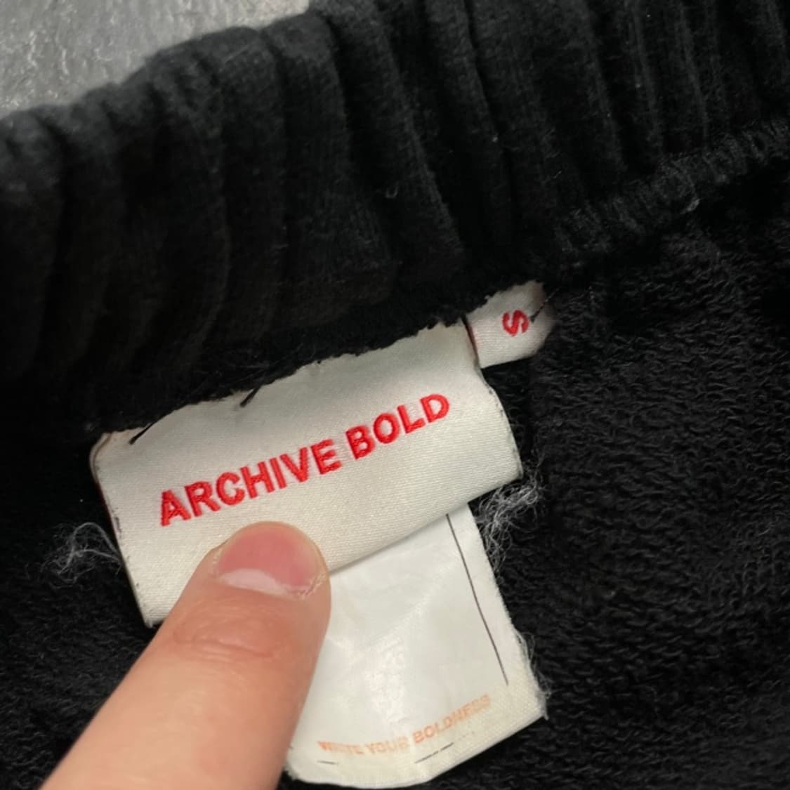 95 아카이브볼드 939 스웻팬츠 상품이미지3