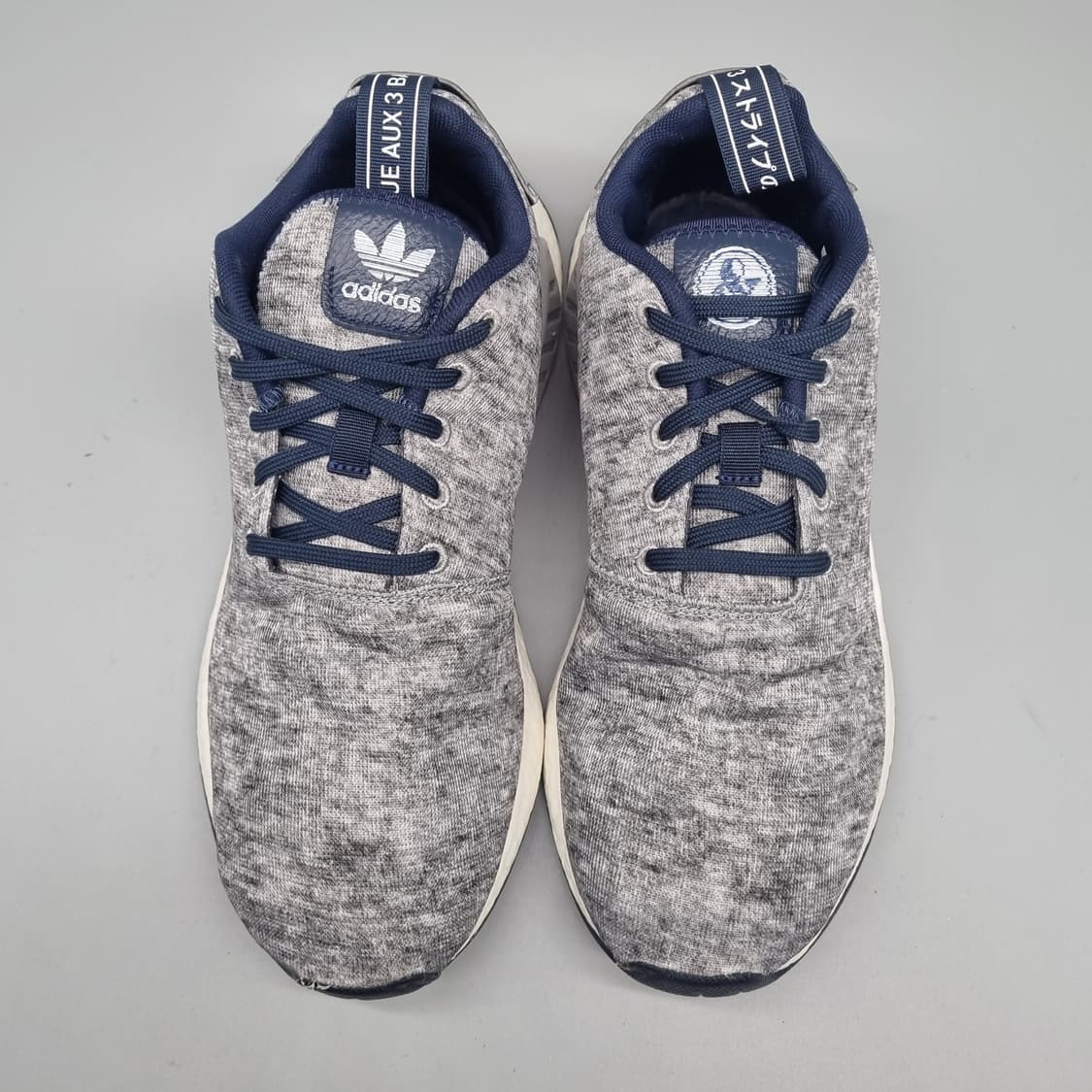 아디다스 NMD R3 남성운동화255 상품이미지2