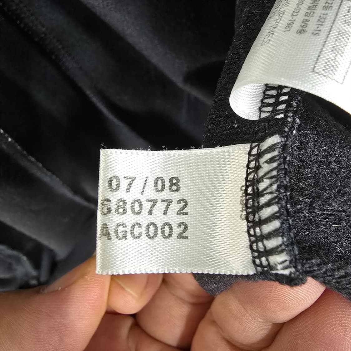 여성 아디다스 adidas 금장 트레이닝 져지 트랙탑 90 상품이미지10