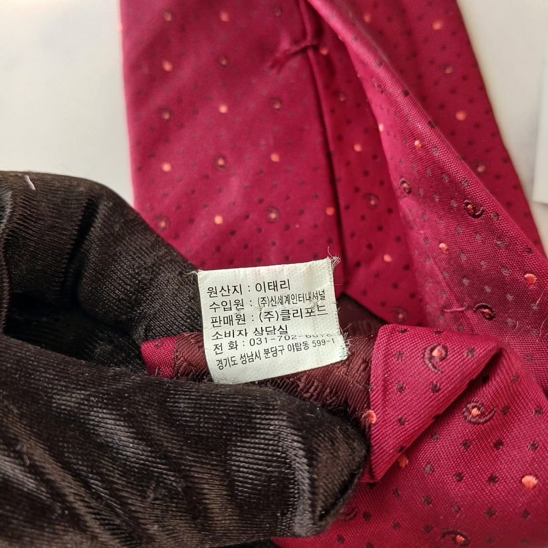 조르지오 아르마니 실크 버건디 패턴 넥타이 9cm A+등급 A19214
 상품이미지10