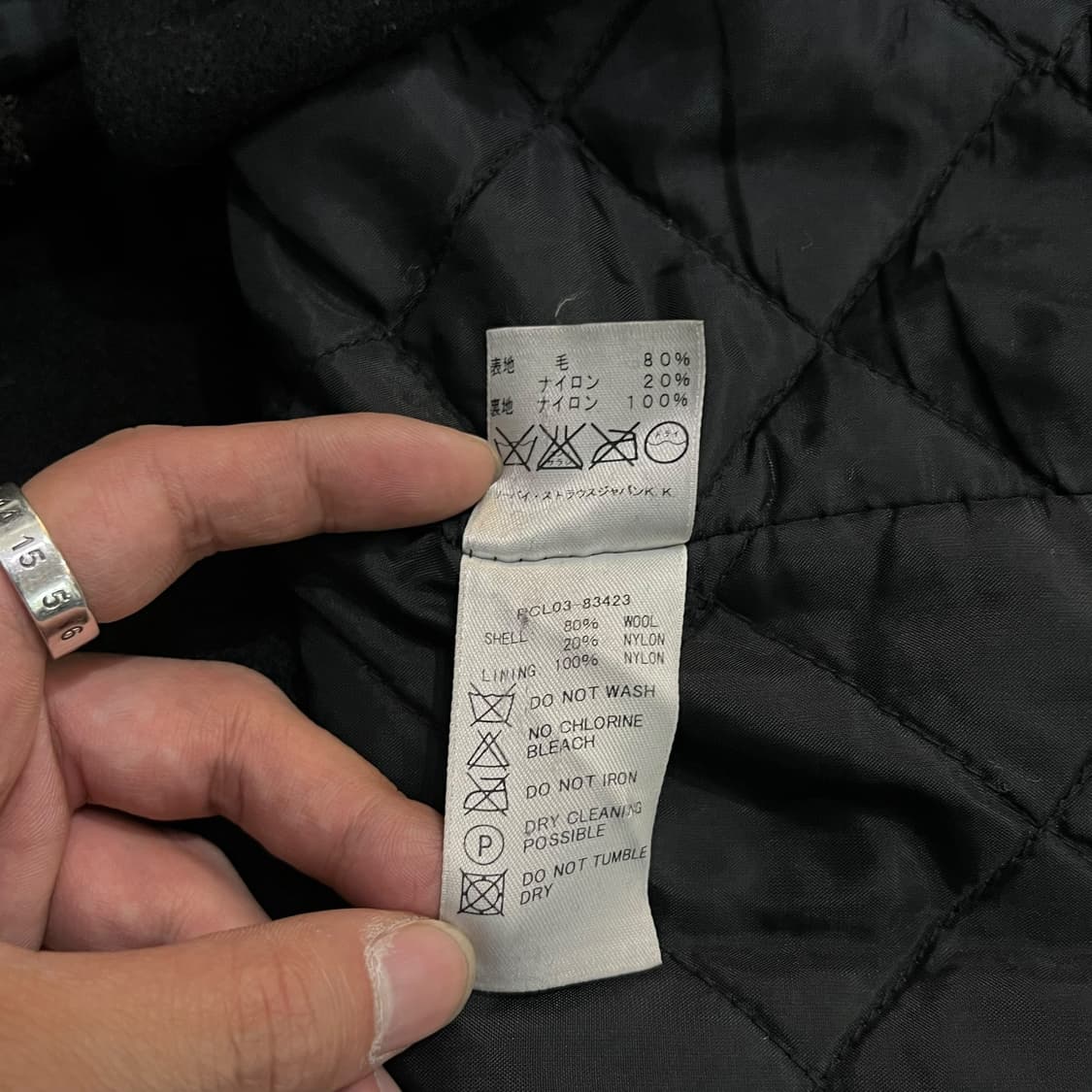  리바이스 실버탭 후드 코트 y13926 상품이미지9