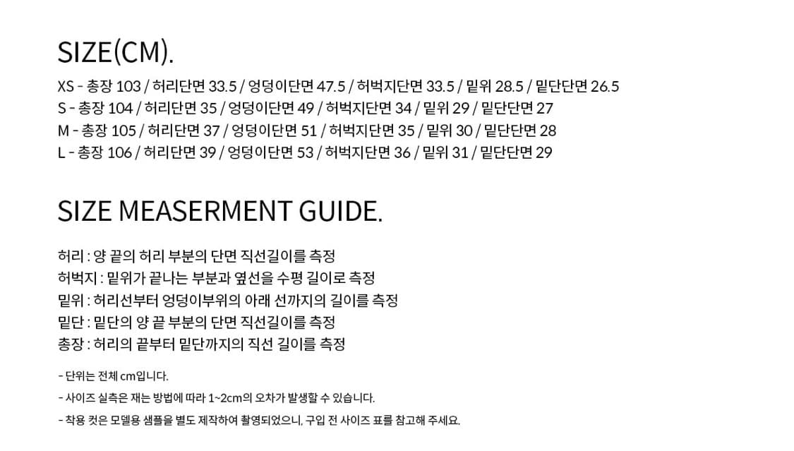 Decet 상품이미지6