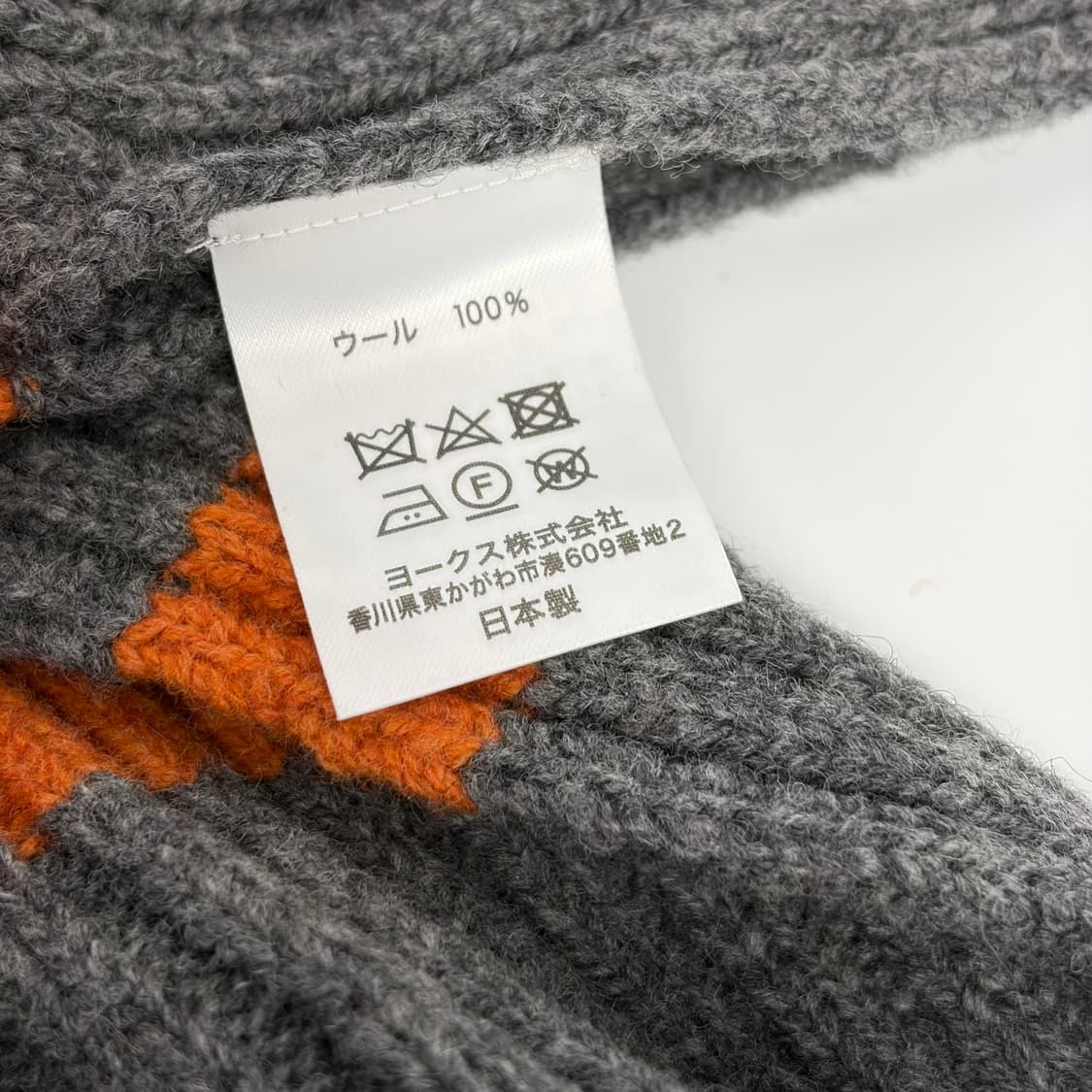 데드스탁 비비안웨스트우드 오브 머플러 목도리 상품이미지4