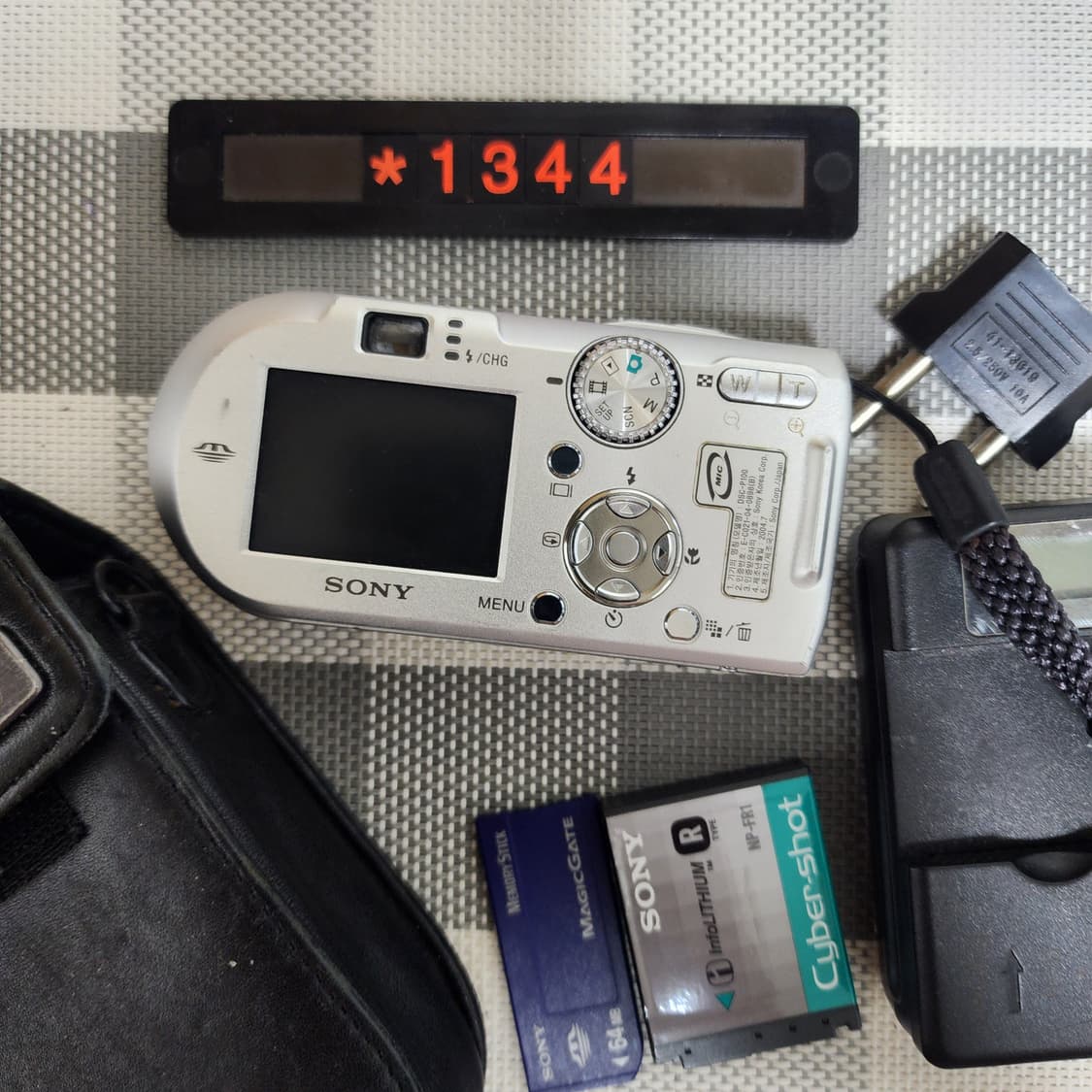 소니 사이버샷 DSC-P100 실버바디 디지털카메라 상품이미지4