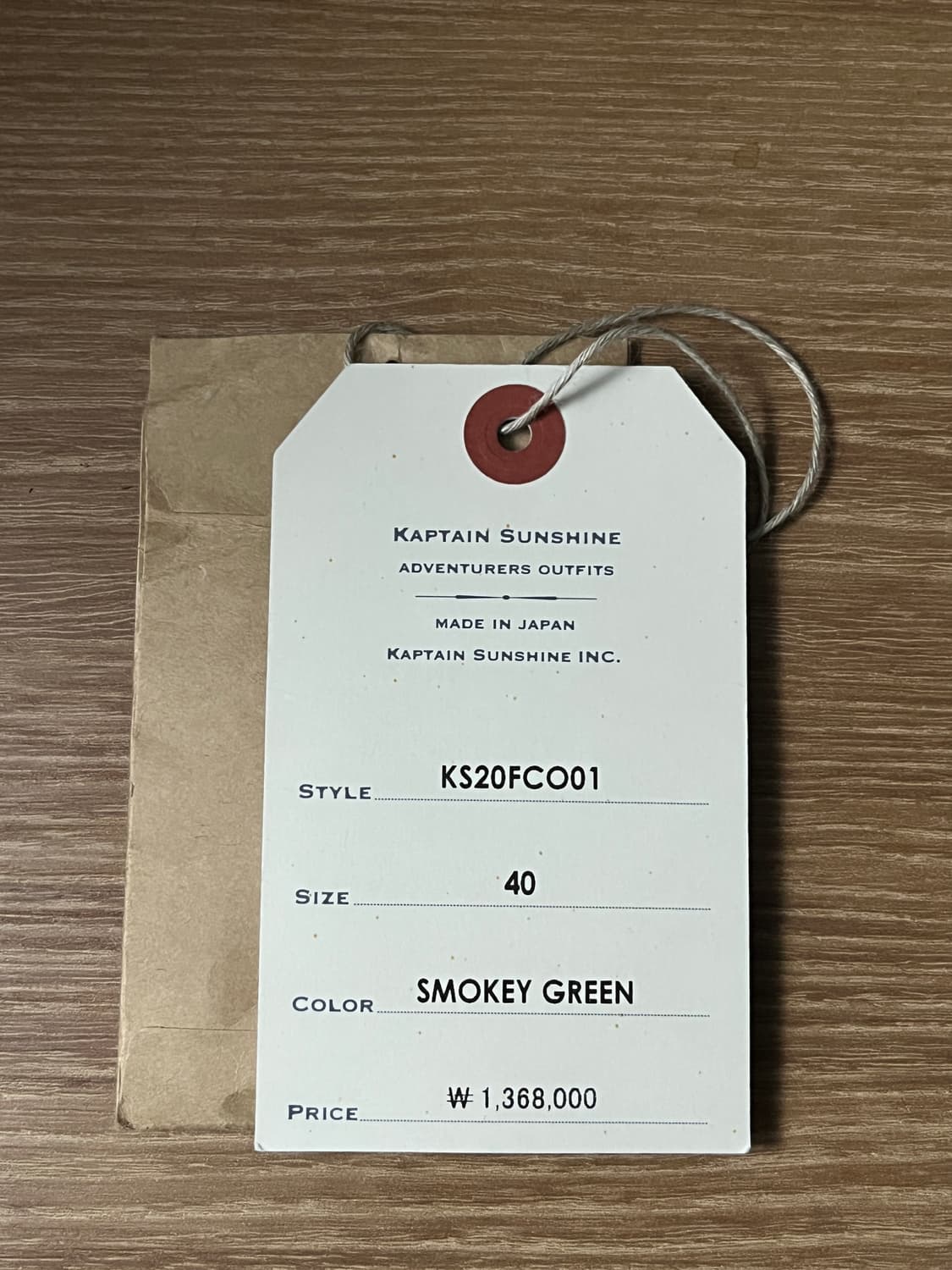 [40]캡틴선샤인 트레블러 코트 스모키 그린 20fw 상품이미지10