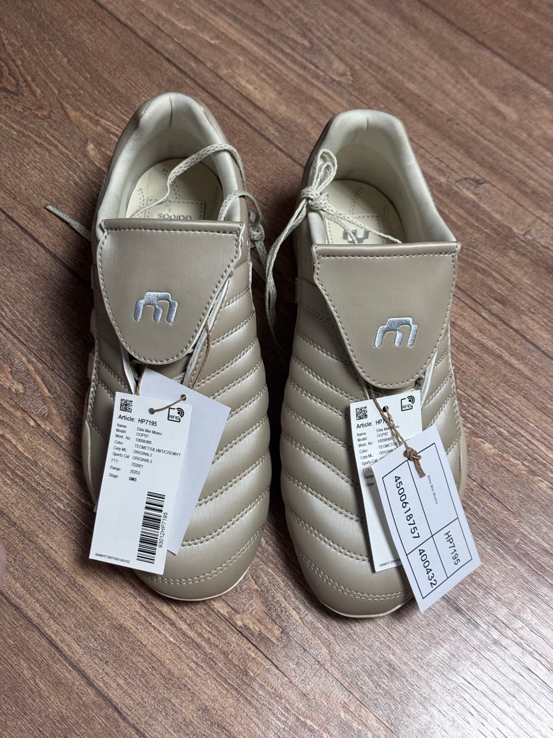 아디다스 엘리트 메이 미아우 상품이미지1