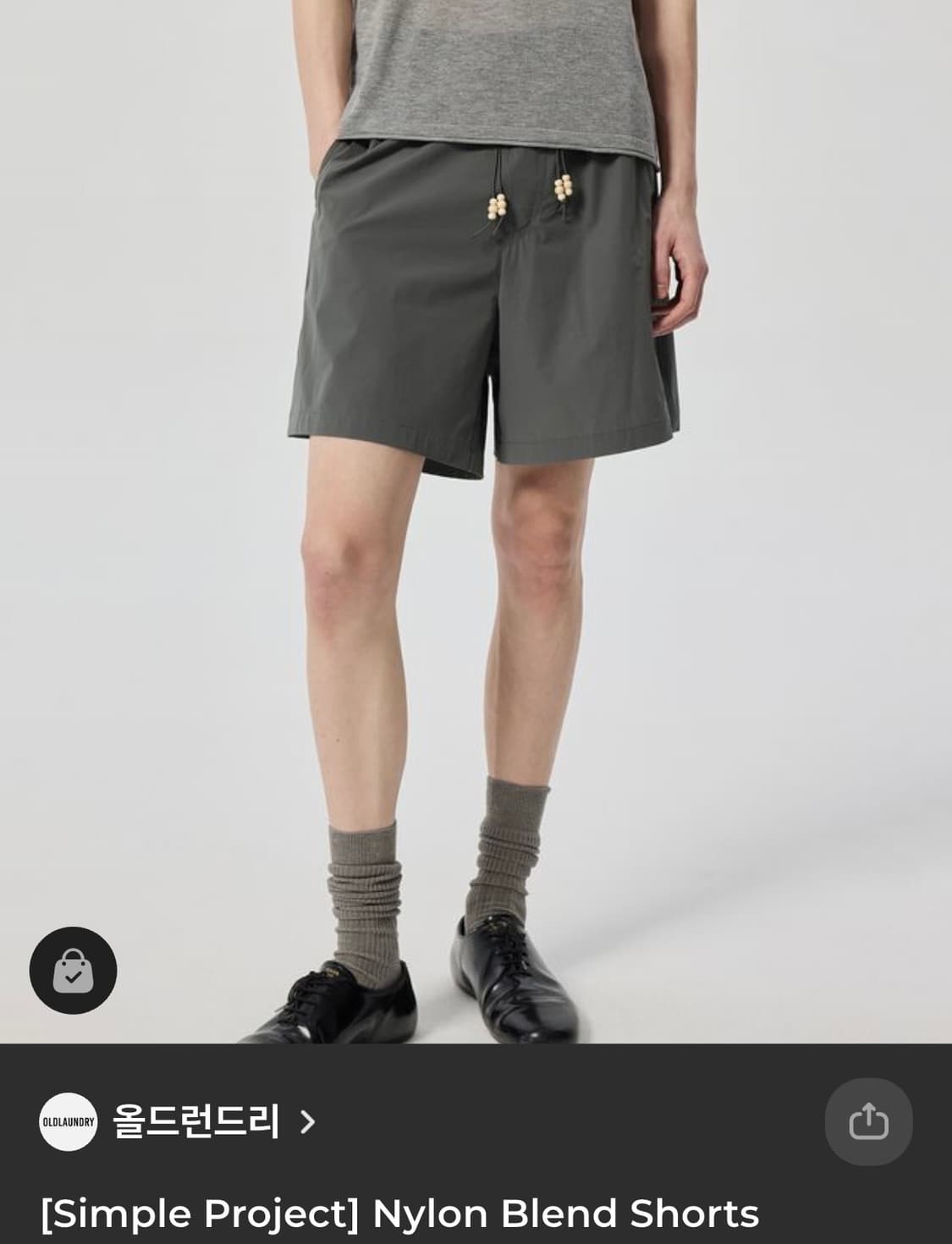 심플 프로젝트 나일론 블렌드 숏츠 상품이미지1
