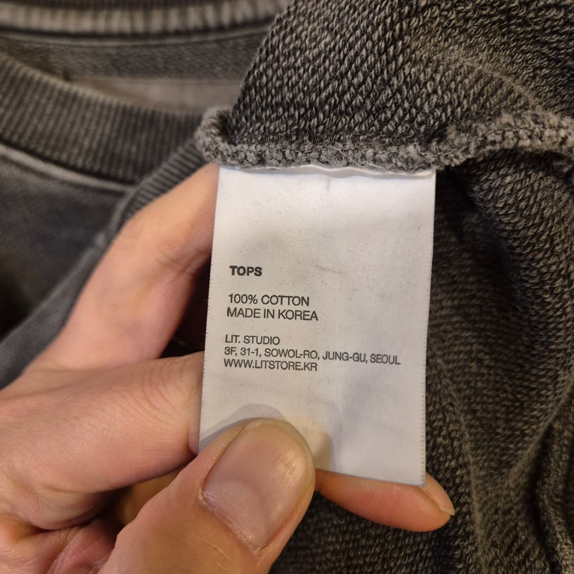 L 피그먼트워싱 맨투맨  상품이미지4