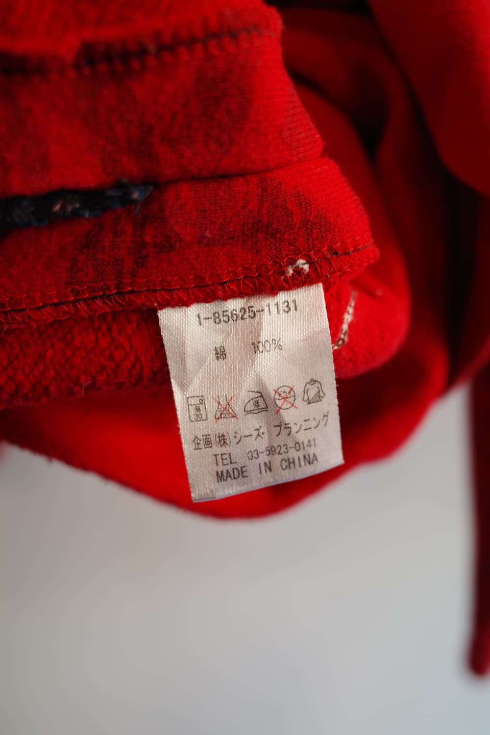 DRUG STORES 패치워크 맨투맨 상품이미지6