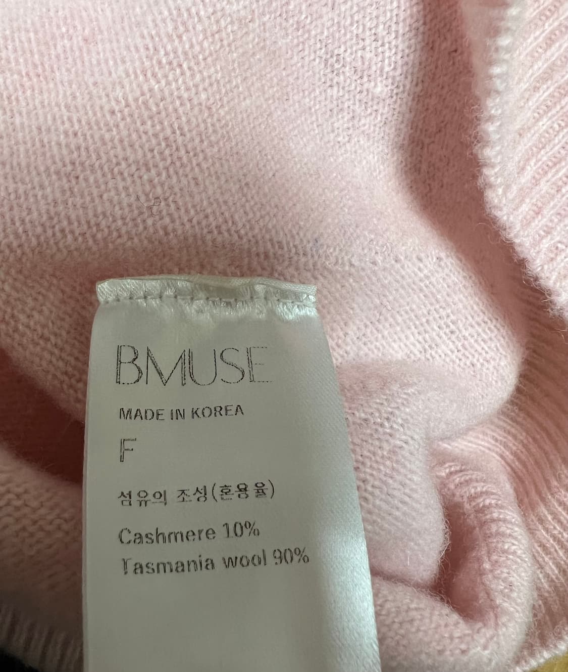 비뮤즈 캐시미어 니트 셋업 택달린 새상품 상품이미지5