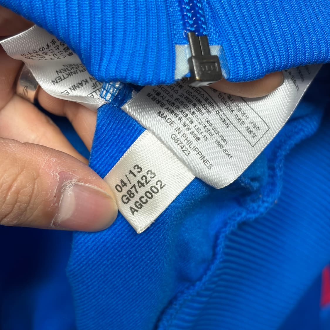 아디다스 파이어버드 빅로고 져지 2  상품이미지6