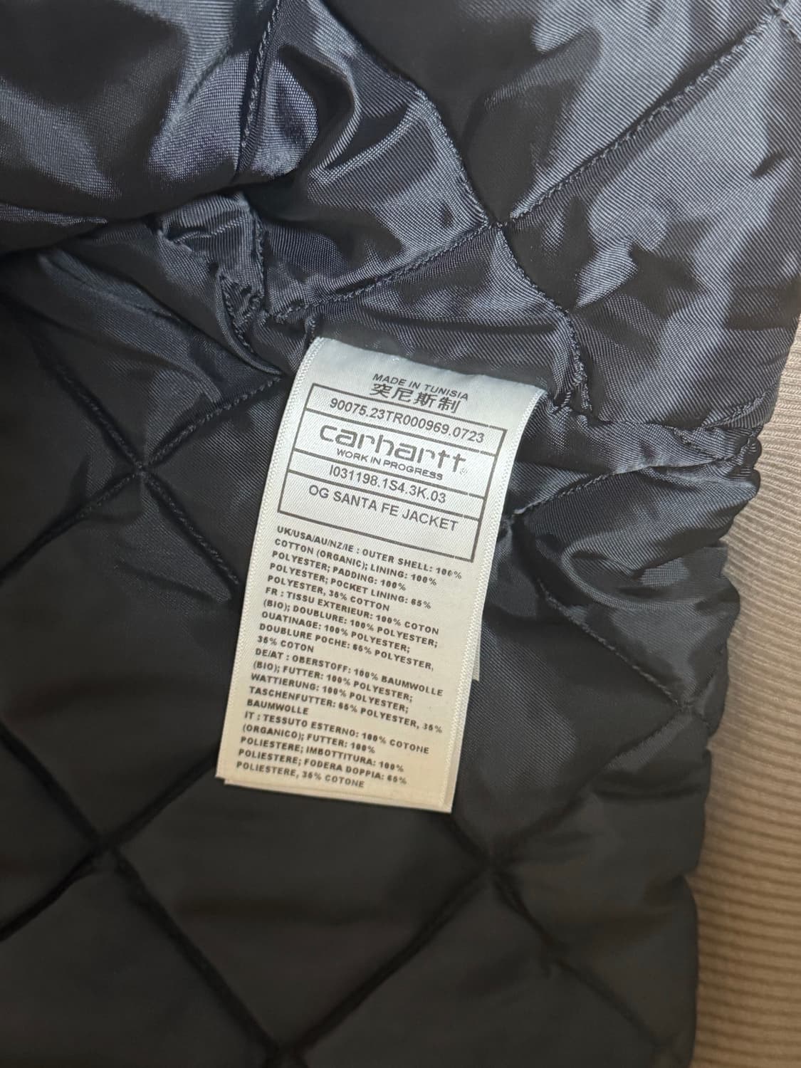 (S)칼하트 산타페 바리스타 새상품급 상품이미지6