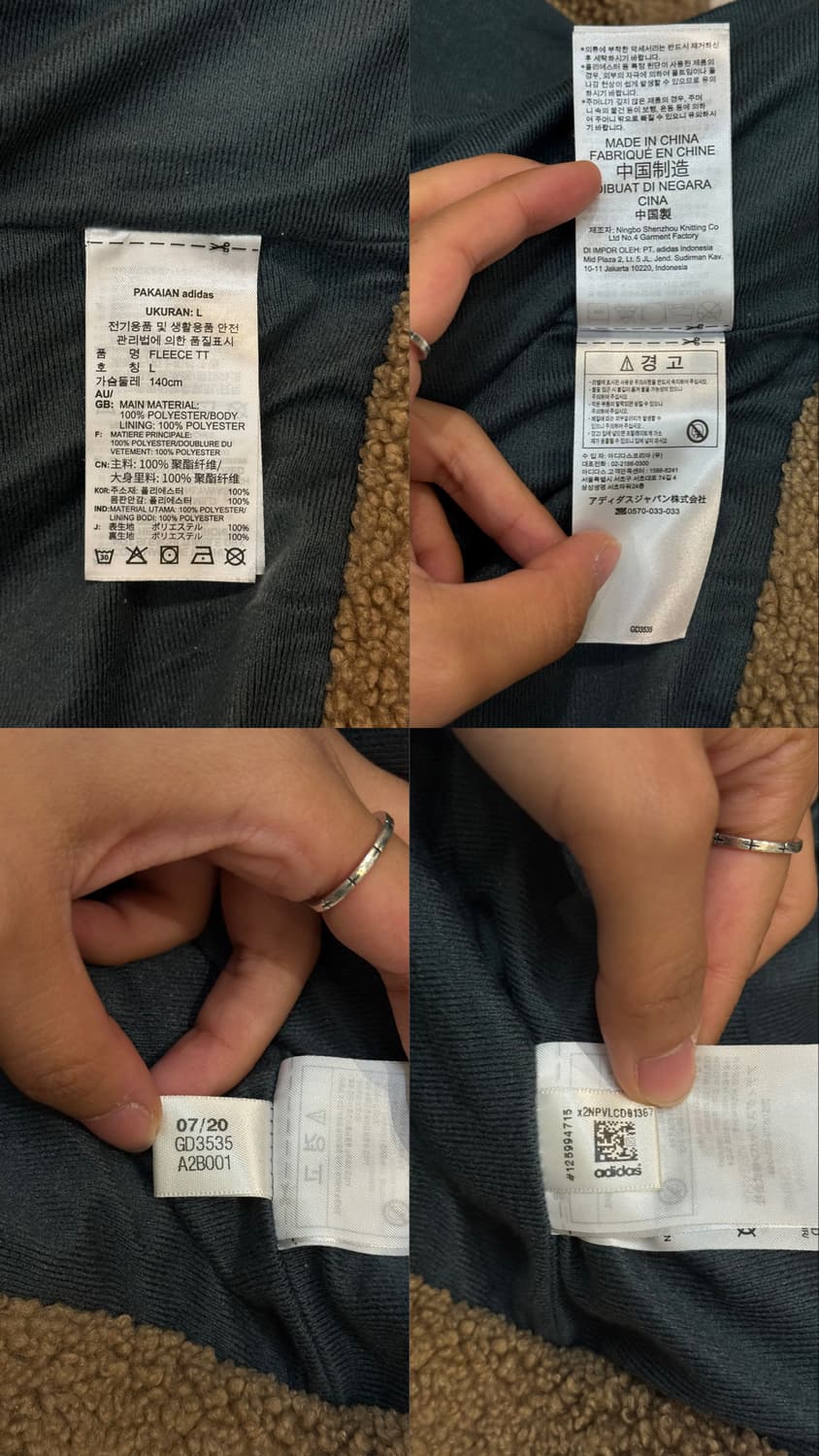 아디다스 플리스 트랙탑 상품이미지10