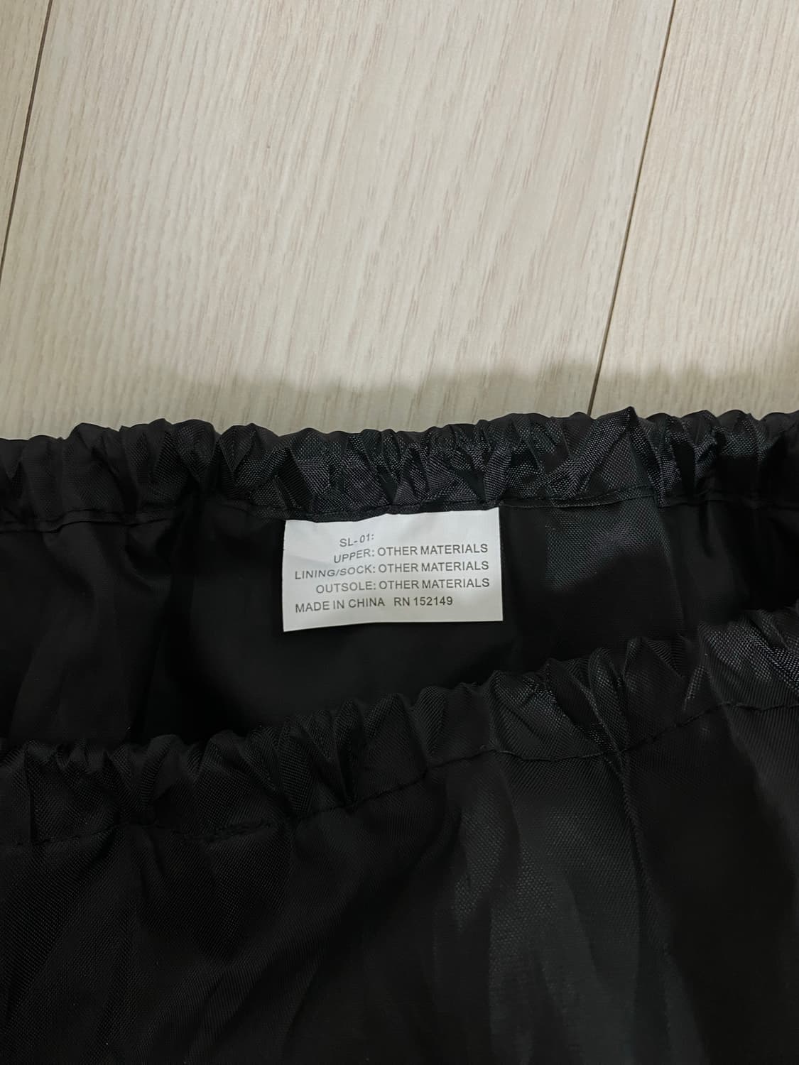Yeezy SL-01 Black 상품이미지7
