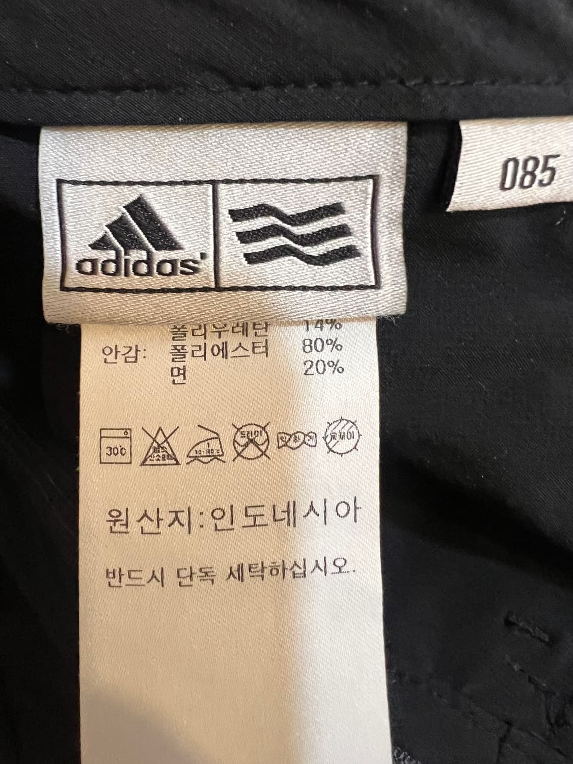 아디다스 남성 블랙 일자핏슬랙스 기능성팬츠 상품이미지10