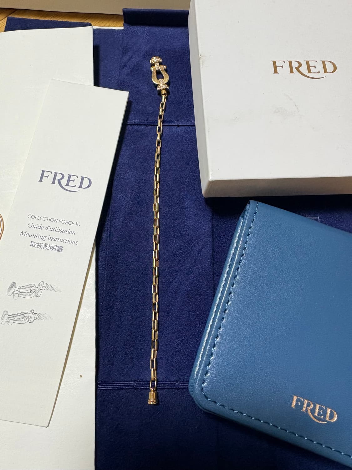 프레드 포스텐 18k 브레이슬릿 상품이미지4