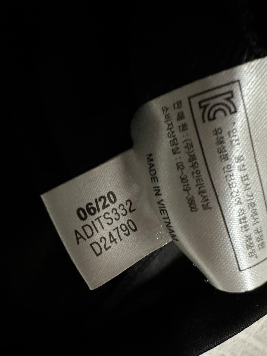 아디다스 키즈 성인가능 로고 져지 상품이미지9