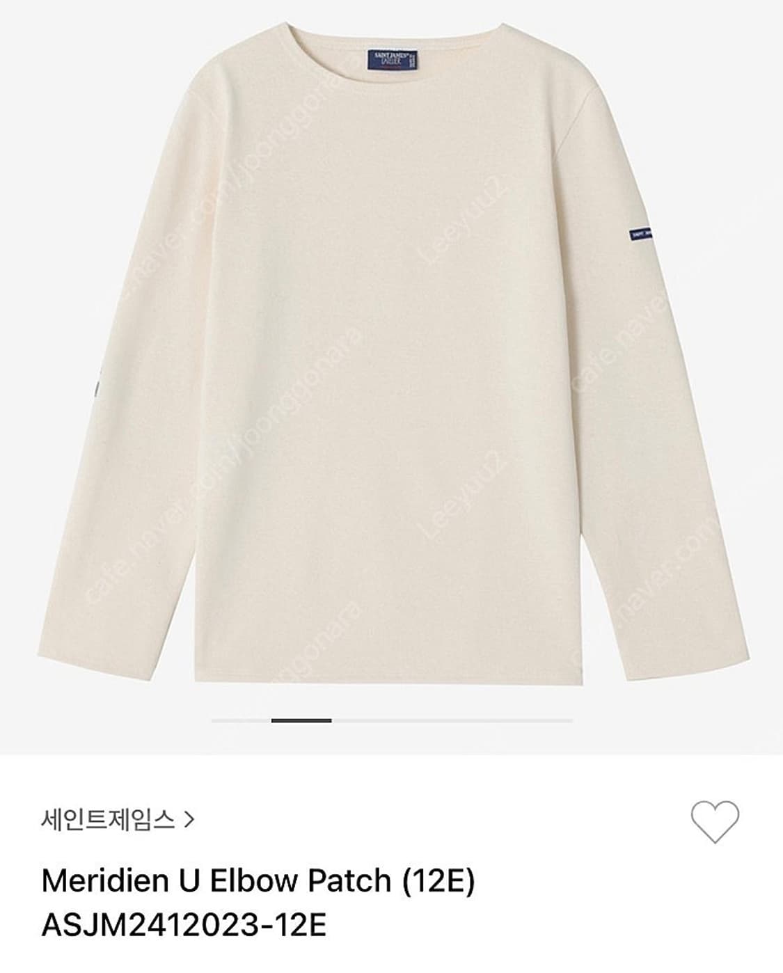 세인트제임스 메르디앙 상품이미지1