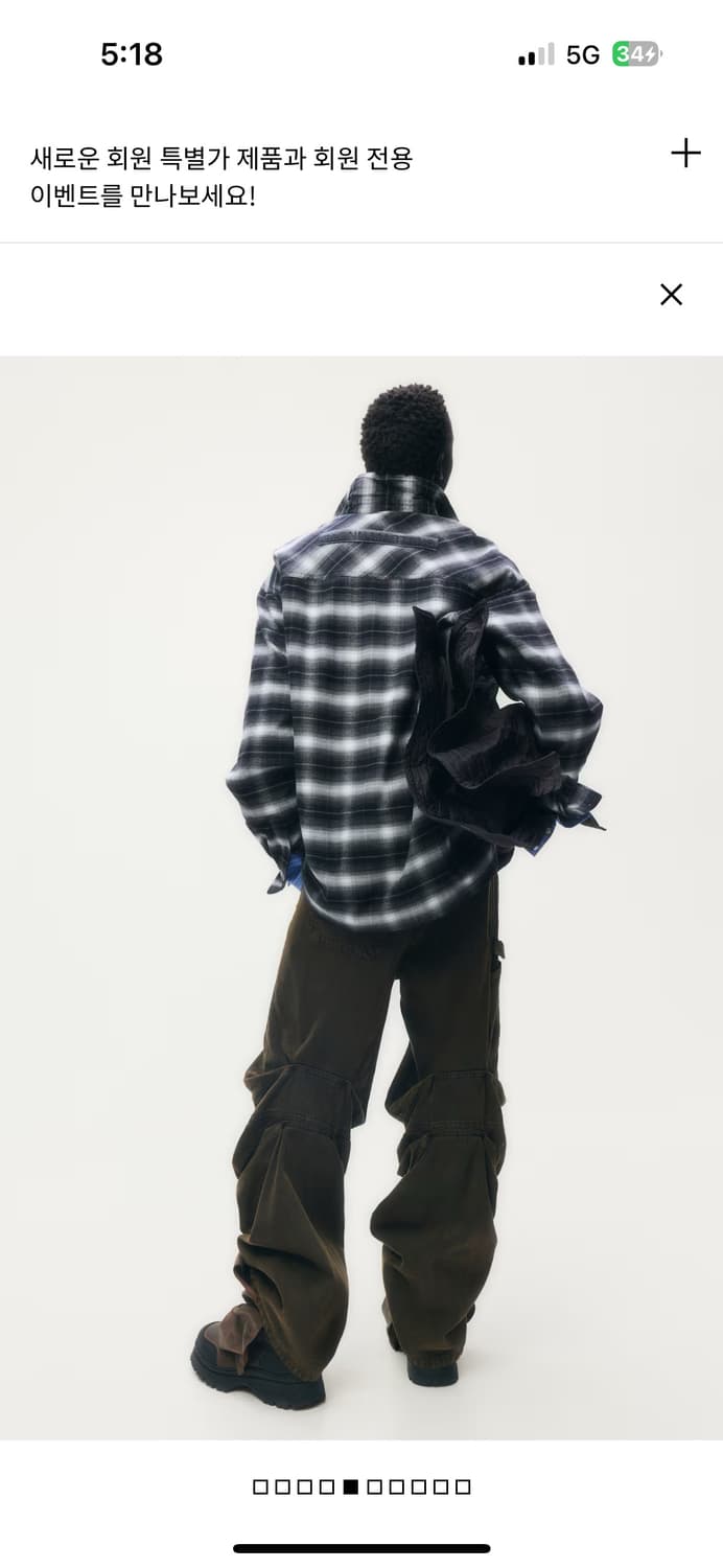 [글렌 마틴스 X H&M] 포일드 플란넬 오버셔츠 상품이미지4