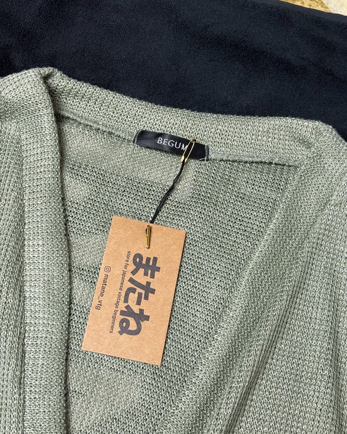 일본빈티지 BEGUM 니트 가디건 상품이미지3