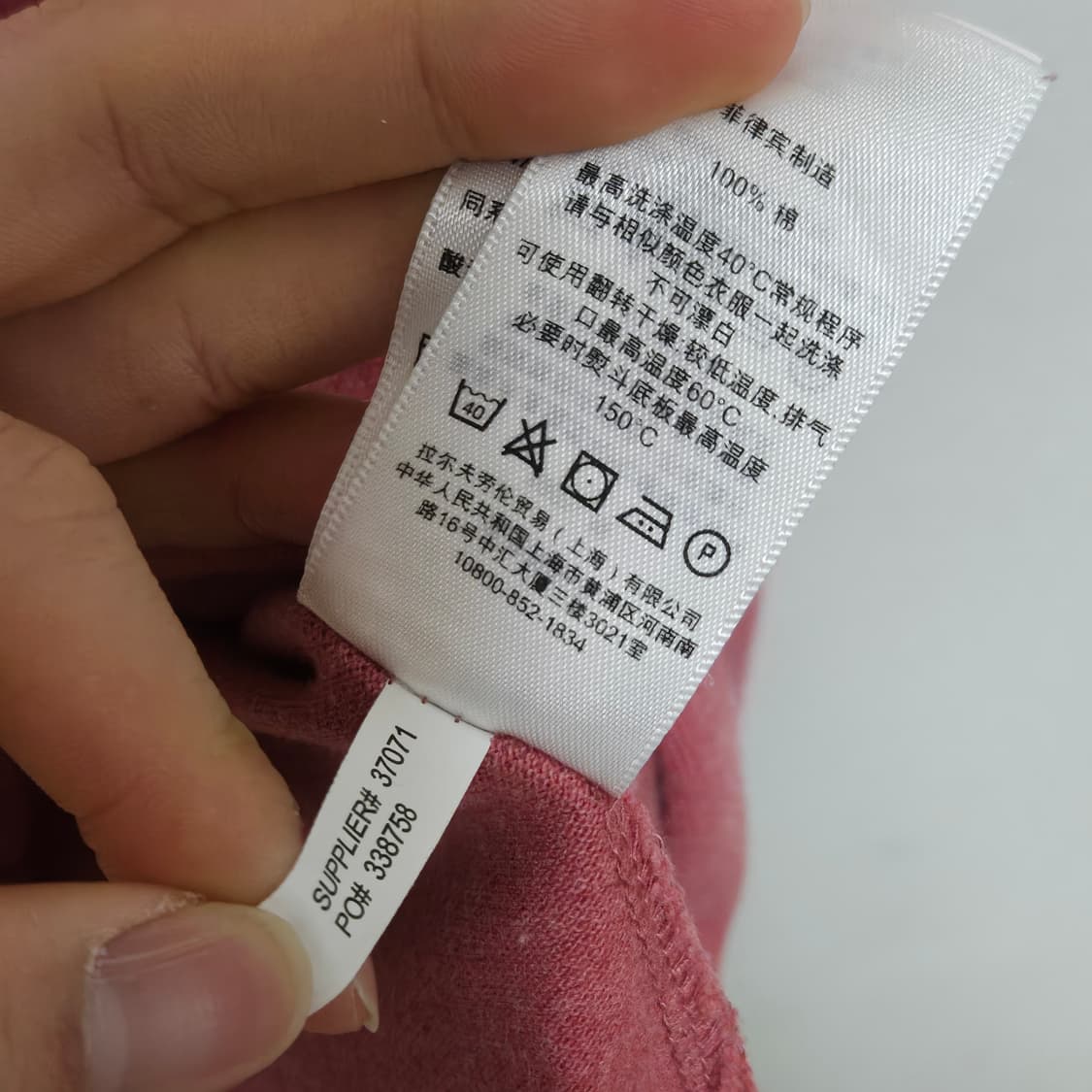 폴로랄프로렌 코튼 긴팔티셔츠 / 여성 티셔츠 / 여성 긴팔티셔츠 상품이미지6