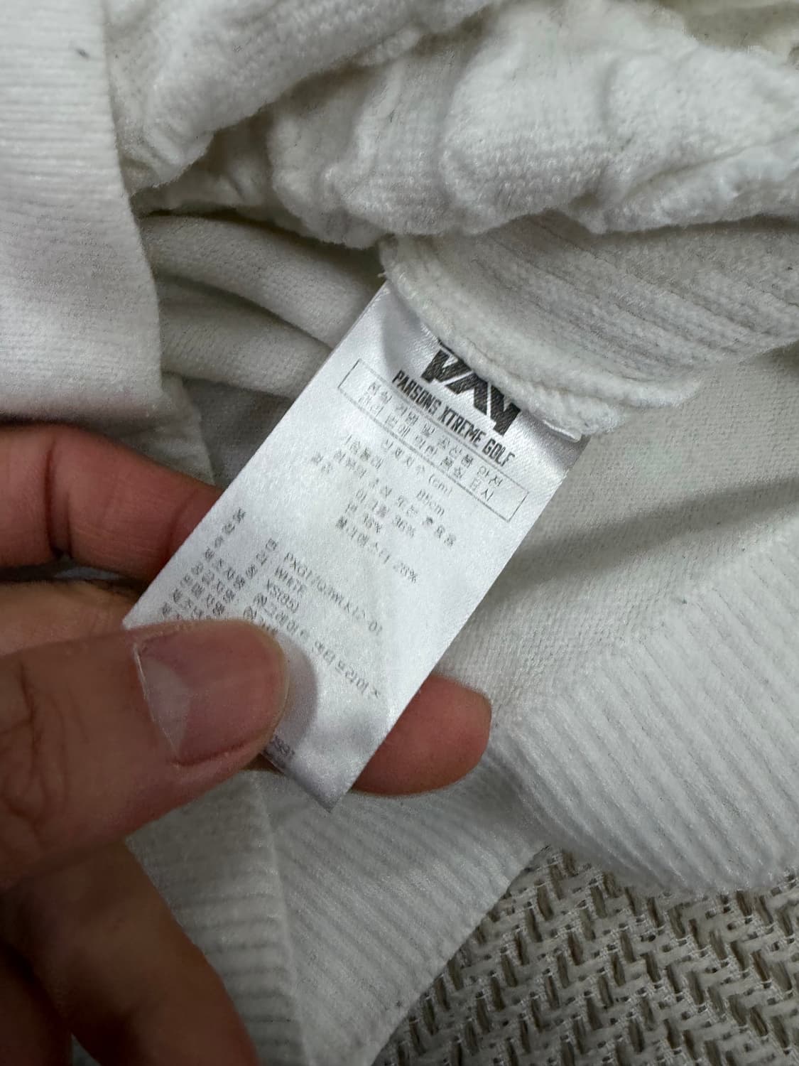 정품) PXG 여성 화이트 퀄팅 니트 탑 XS 상품이미지8