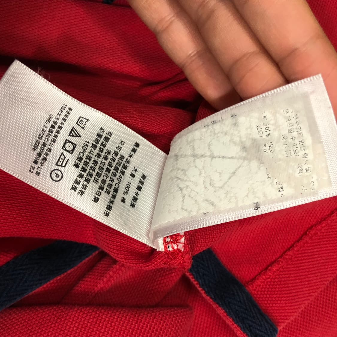 폴로 랄프로렌 빅포니 레드 롱슬리브 상품이미지7