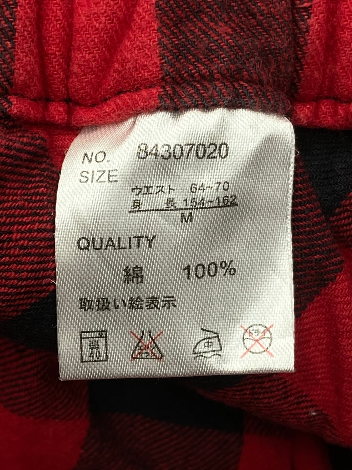 JPN ReD CheCk skirT  상품이미지4