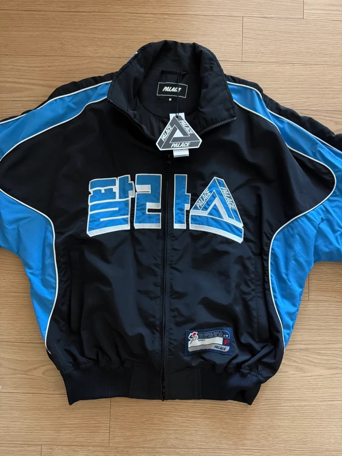 팔라스 서울 트랙자켓 M 상품이미지3