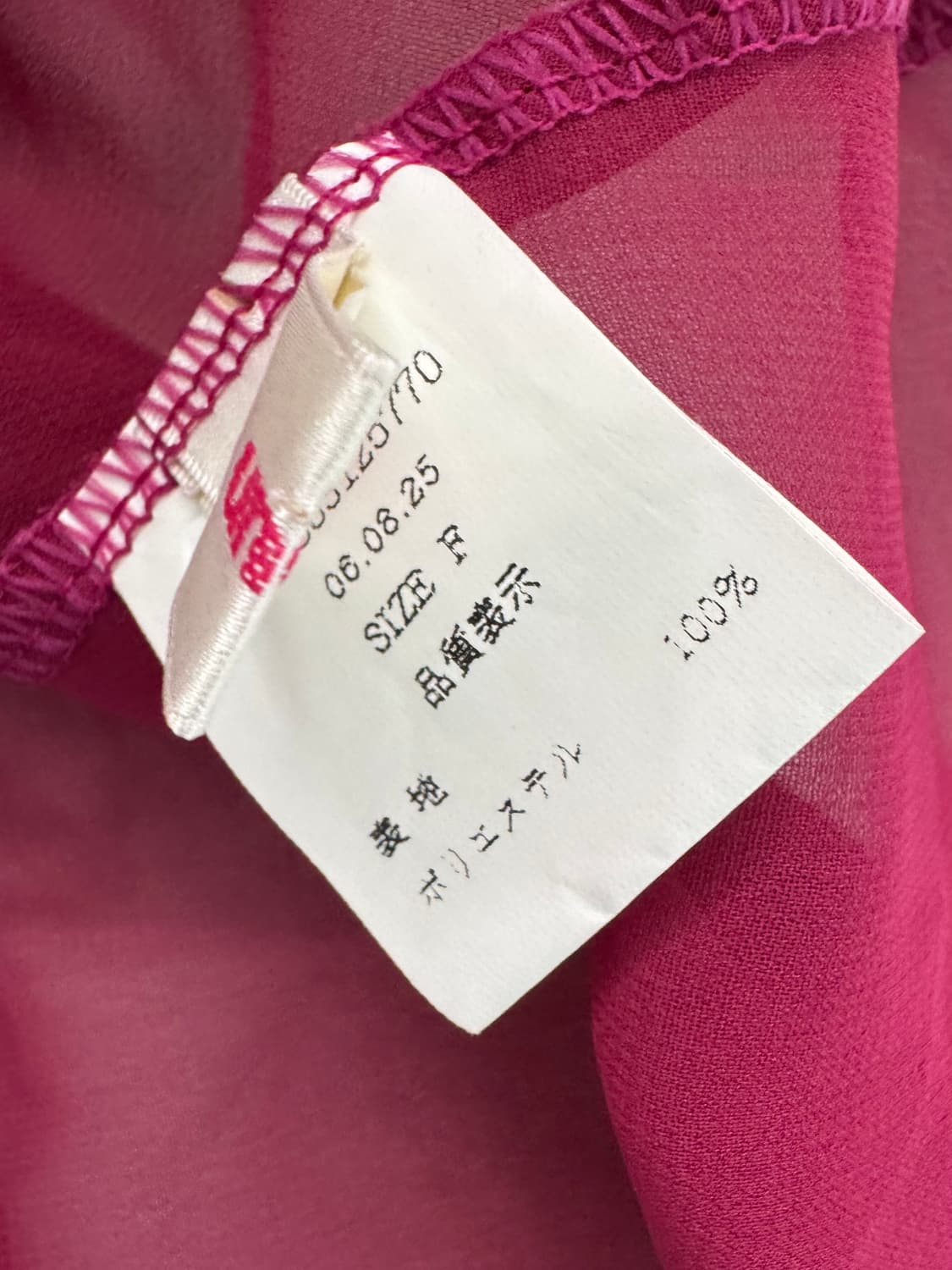 vtg top 상품이미지4