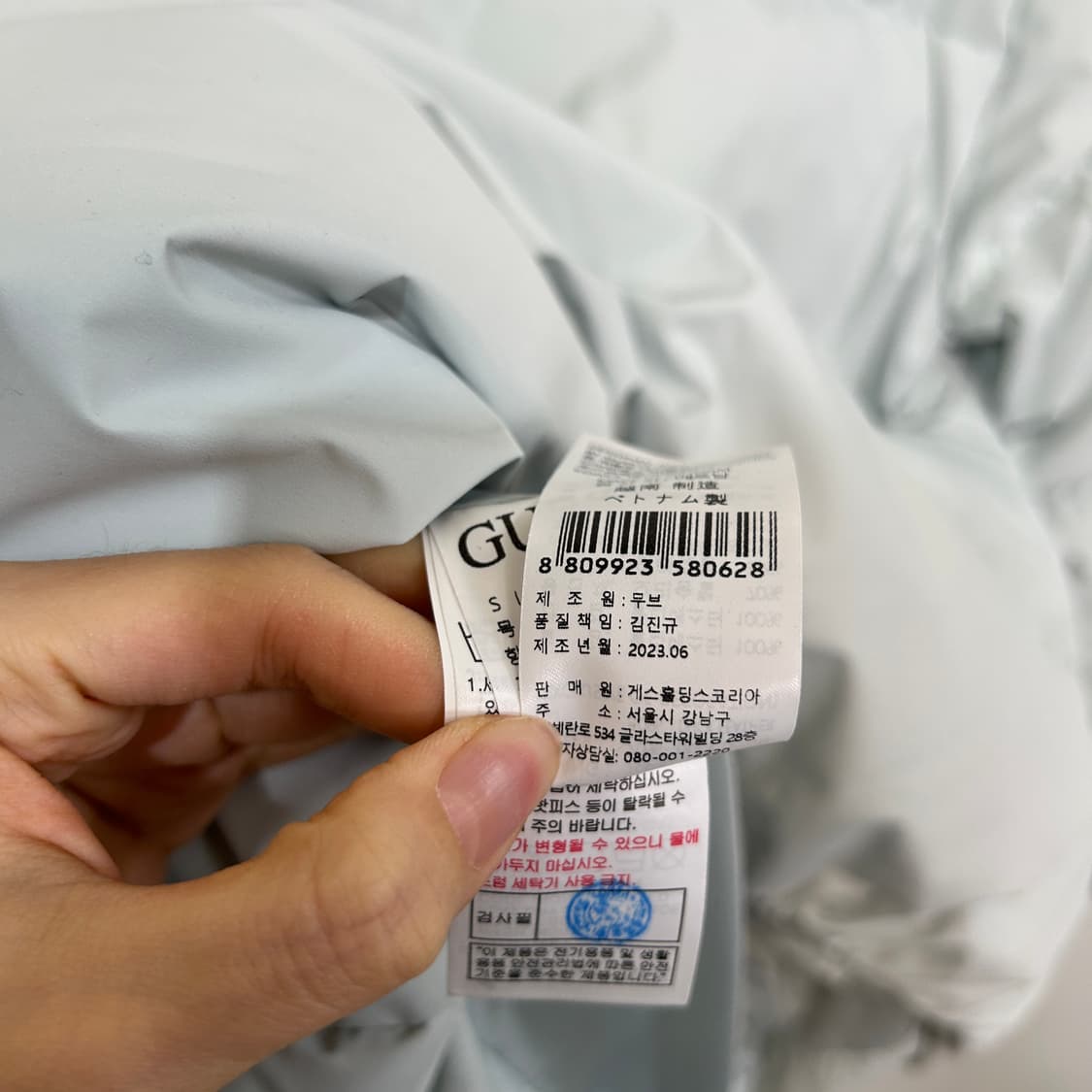 게스 2023 덕다운 패딩 푸퍼 95 남녀공용 상품이미지5